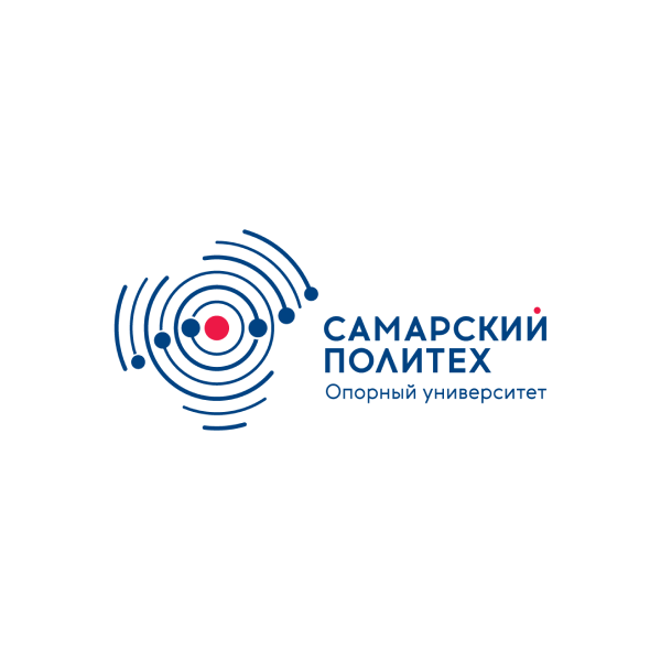 Самарский государственный технический университет