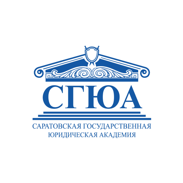 СГЮА